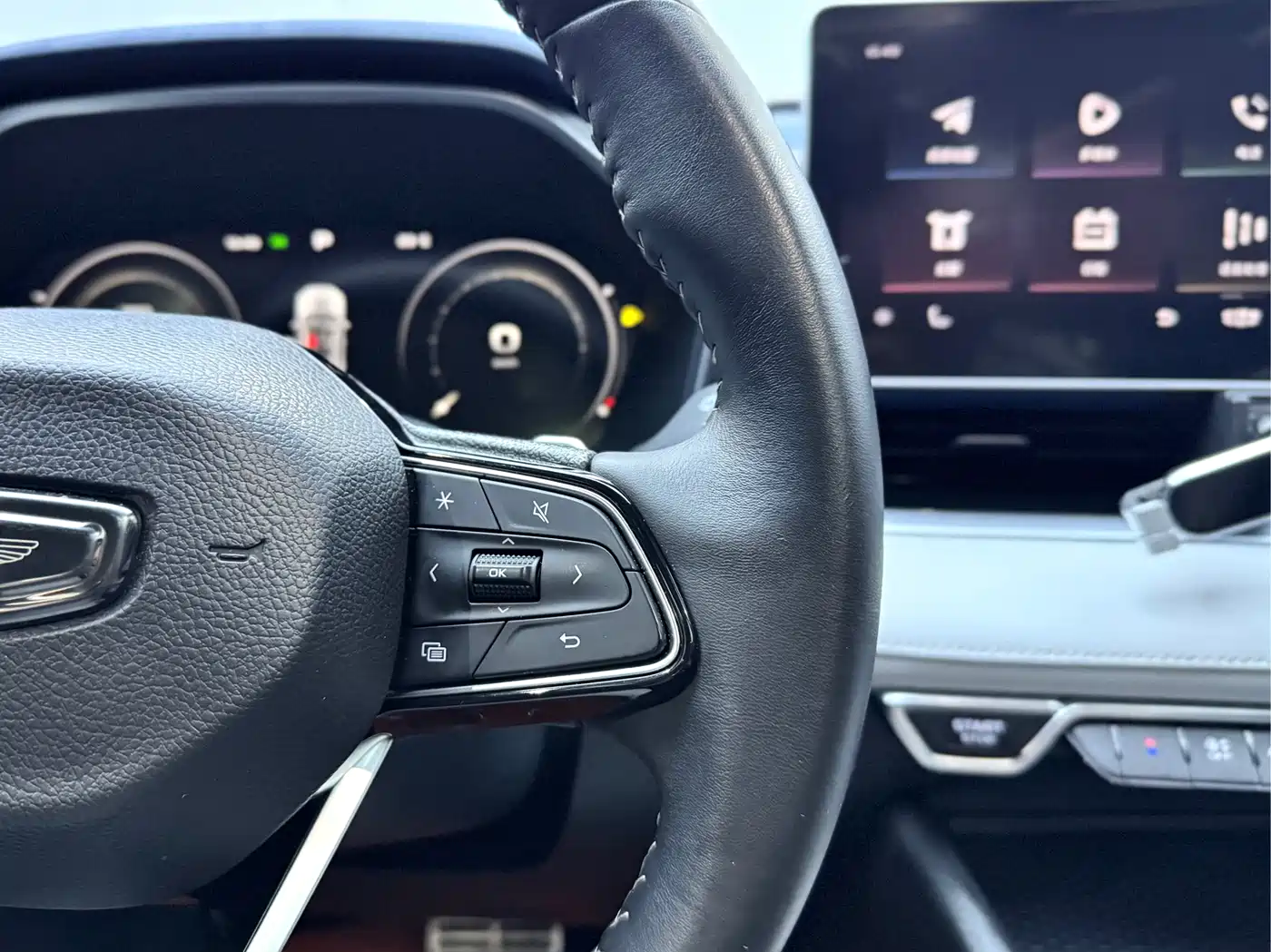 GEELY AUTOMOBILE XINGRUI