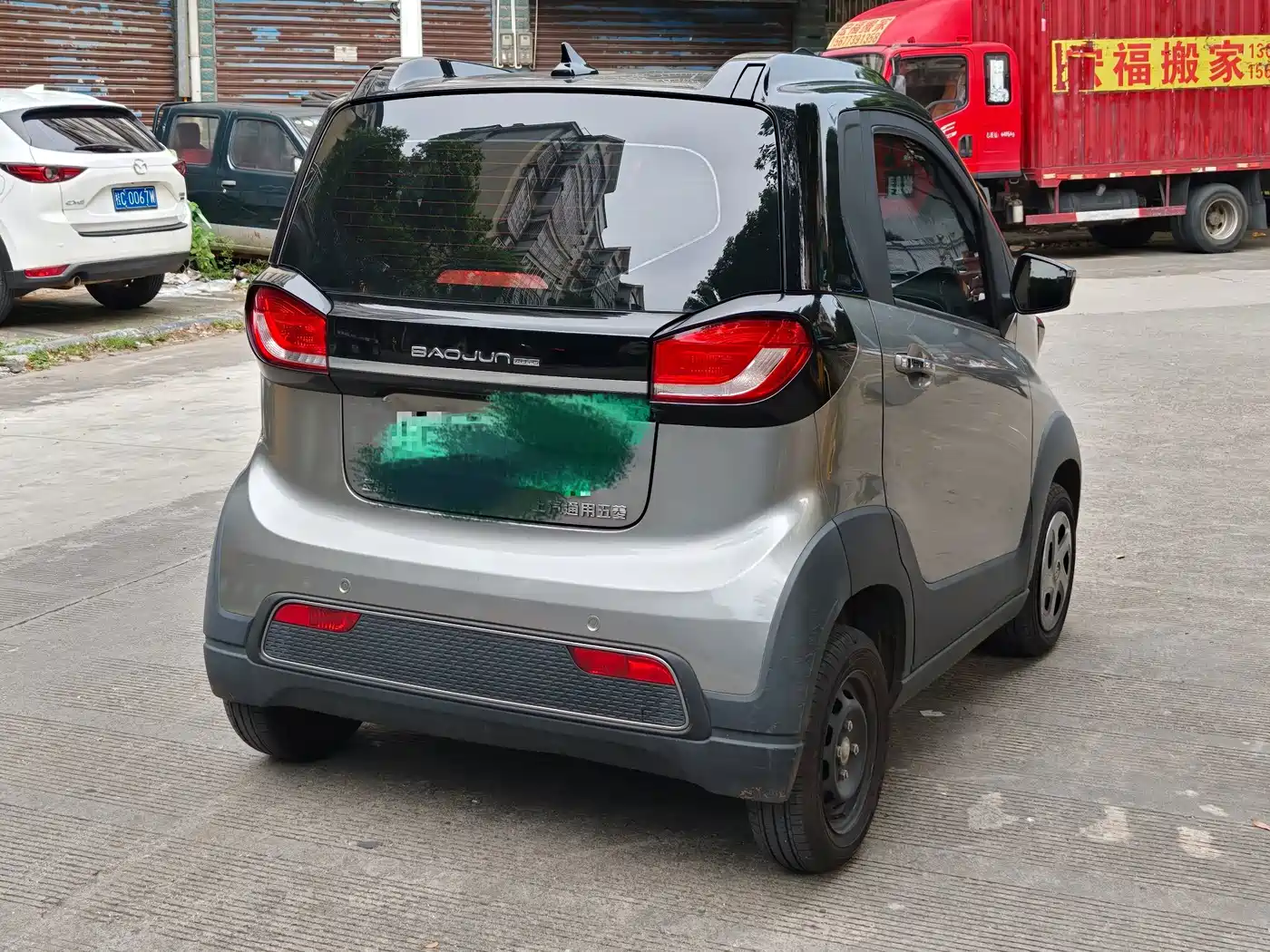 Baojun E100 2021 2020 305KM Intelligent Edition