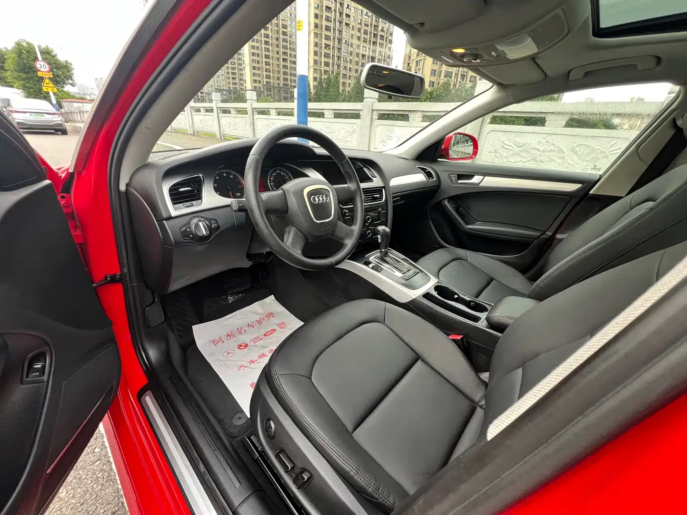 Фото 6 - Audi A4L