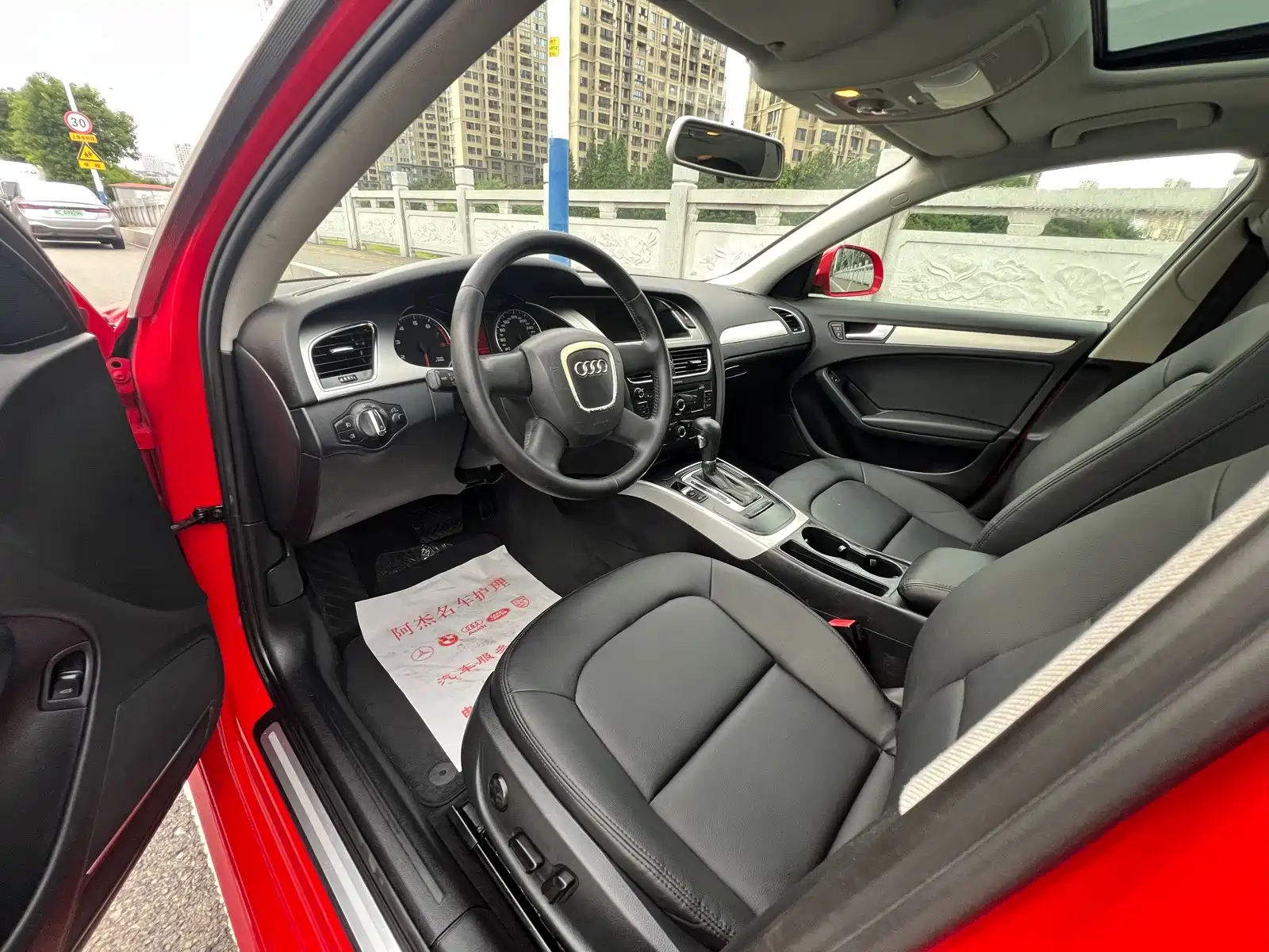 Фото 6 - Audi A4L