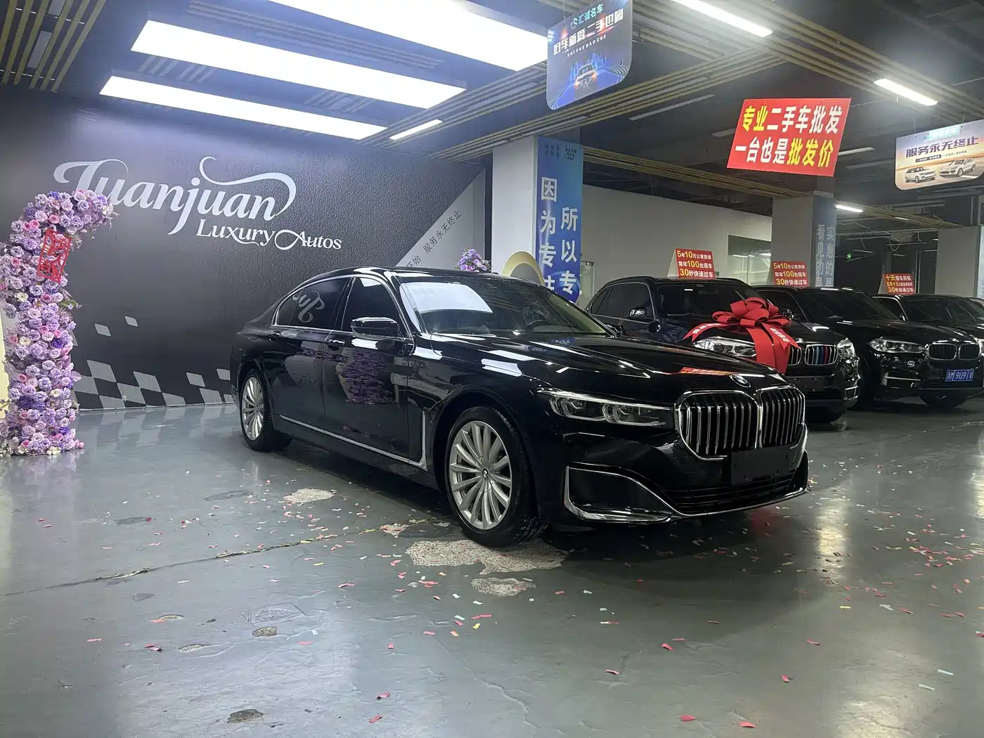 Фото 3 - BMW 7 Series