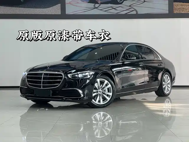 MERCEDES-BENZ S CLASS
