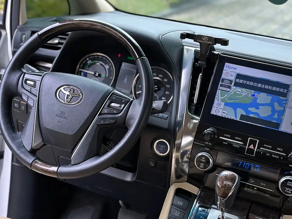 Toyota Vellfire 2023 Crown Hybrid 2.5L HV Ultimate фото 7