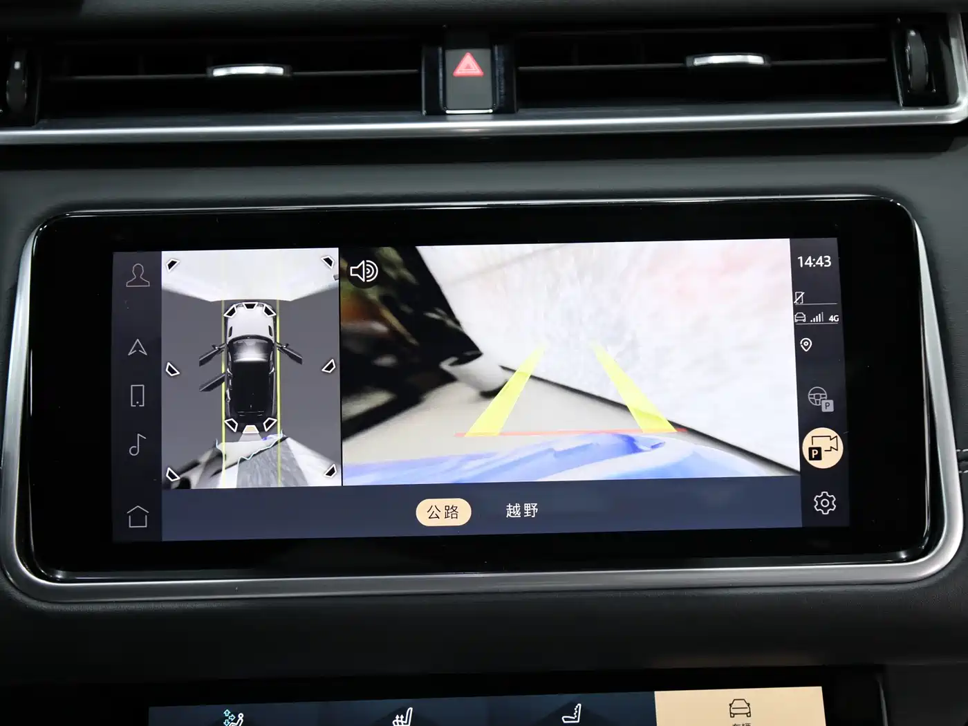 Land Rover Range Rover Velar 2023 250PS Gloss Black Collector's Edition фото 14