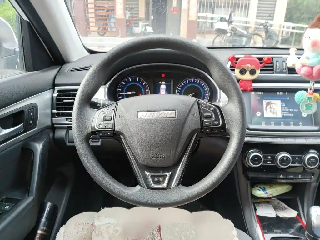 2019 Haval H2