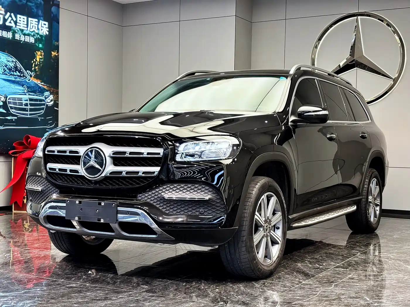 Mercedes-Benz GLS 2020 GLS 450 4MATIC Dynamic