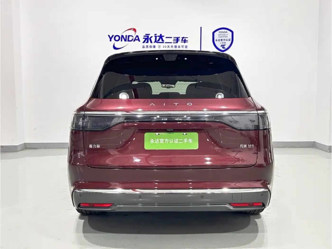 AITO Wenjie AITO M8 2025 Model Extended Range Ultra Edition 53.4kWh 5-Seater фото 3
