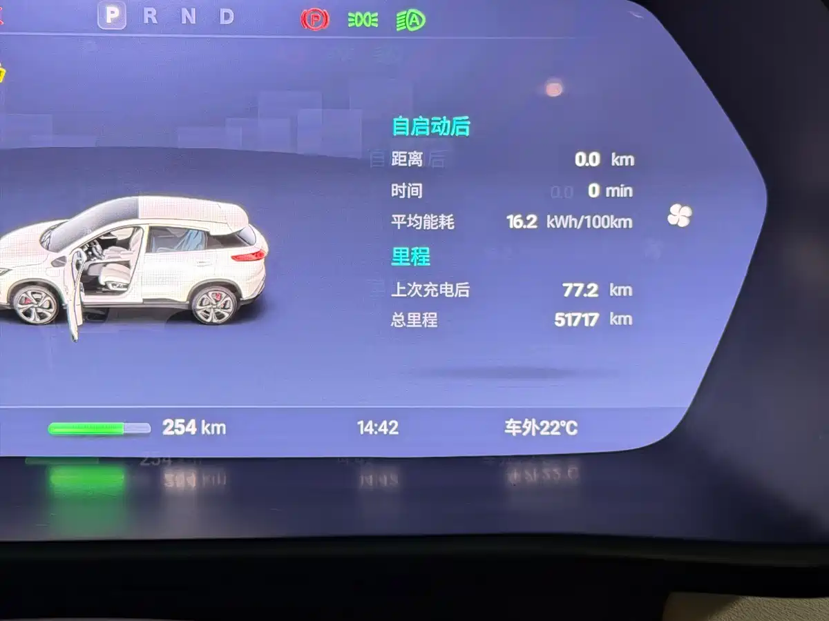 XPeng G3 2019 Smart Enjoyment Edition фото 12