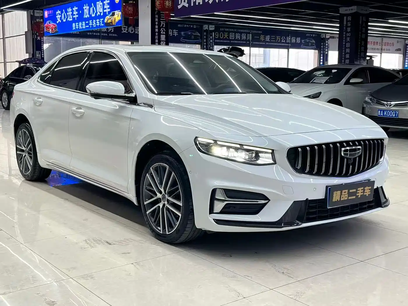 GEELY AUTOMOBILE XINGRUI