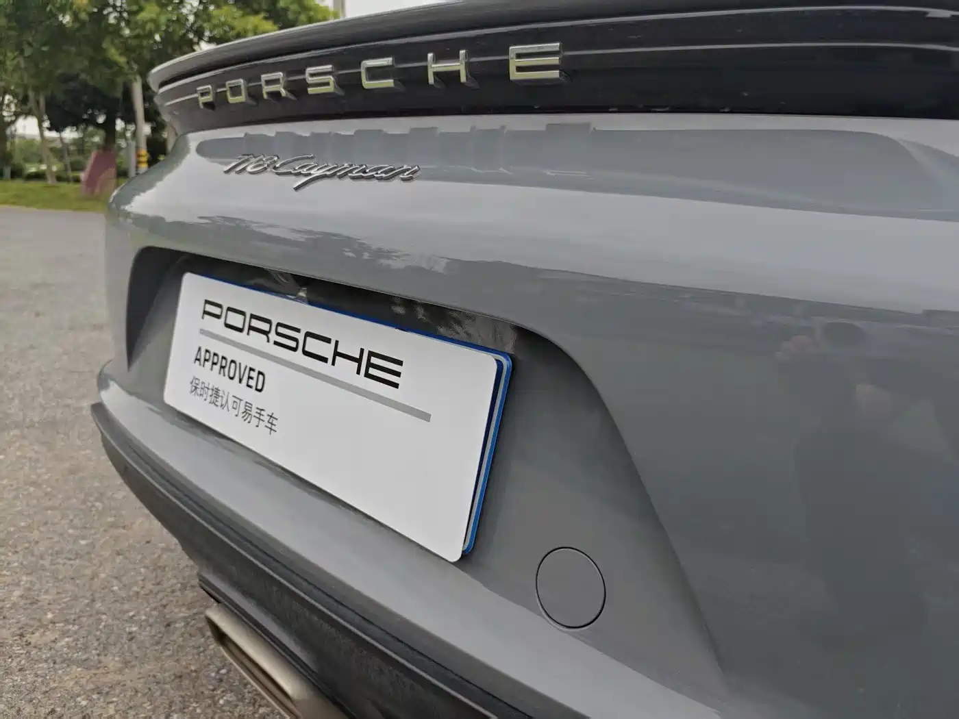 Porsche 718 2022 Cayman 2.0T фото 7