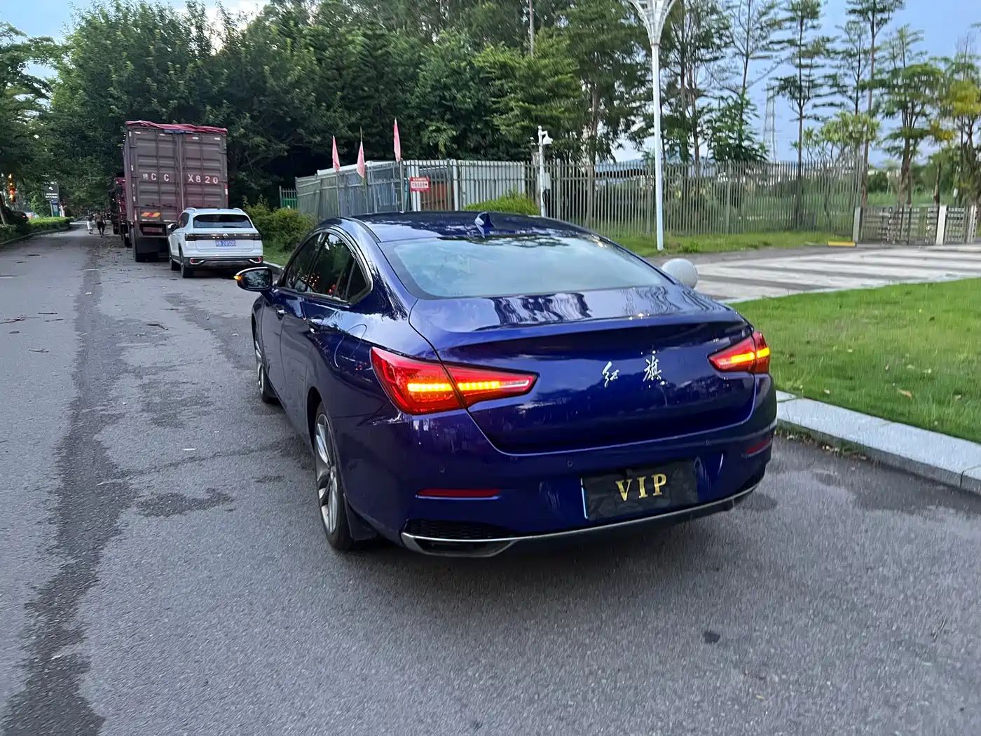 Photo 7 - Hongqi H5
