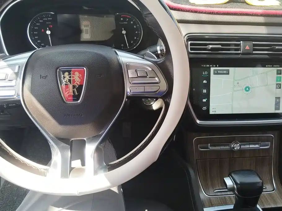 Roewe RX8 2018 2018 30T Smart Internet 2WD Flagship Edition