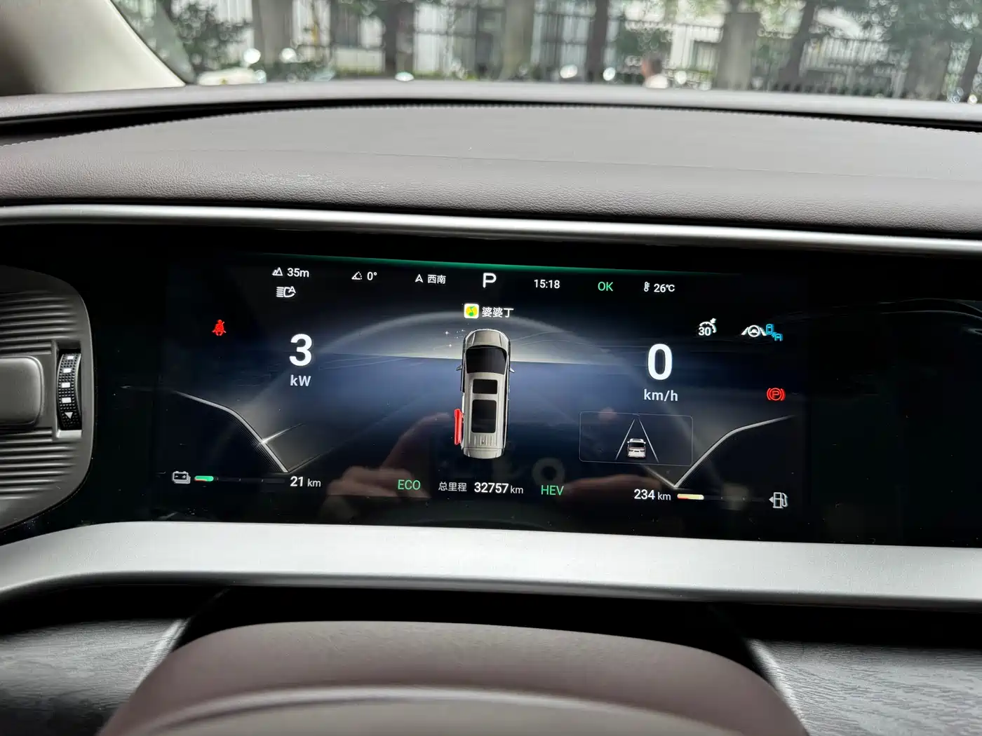 Denza D9 2025 DM-i Smart Drive Edition 1020 AWD Luxury фото 24