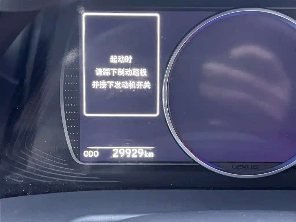 Lexus ES 2022 200 Excellence Edition фото 16