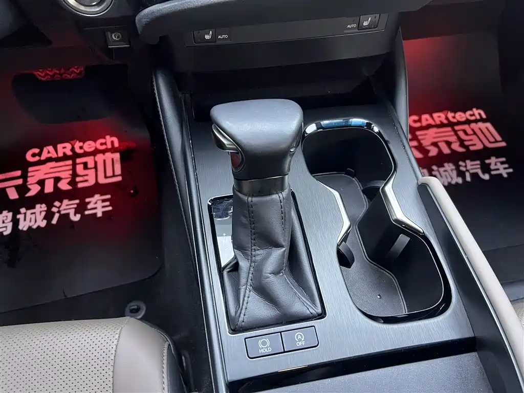 Lexus ES 2022 200 Excellence Edition фото 21