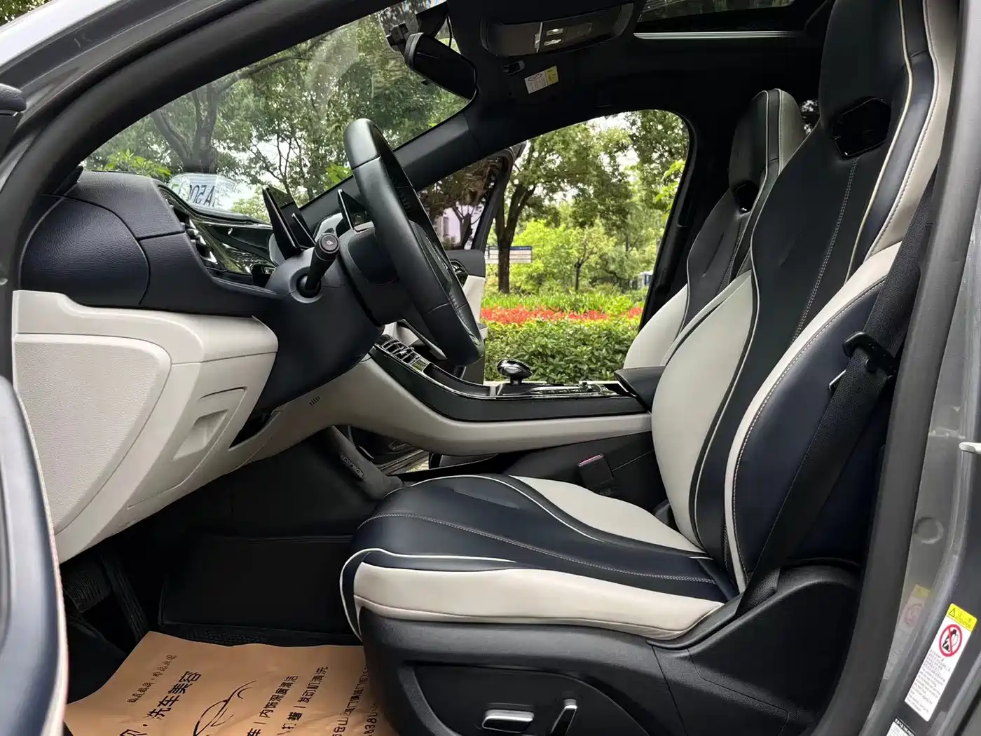 BYD Qin PLUS 2021 DM-i 55KM Flagship фото 8