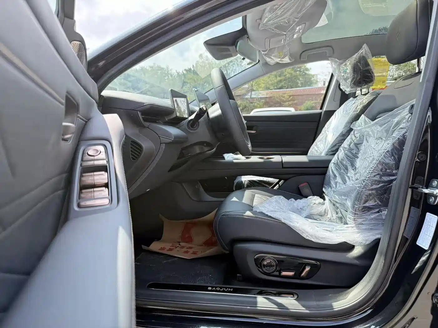 2026 Baojun Enjoyment