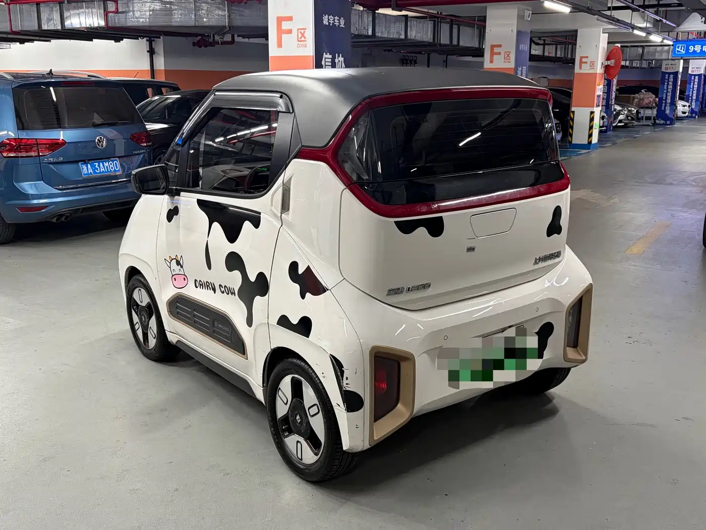 Baojun E200 2020 2019 250KM Smart Edition