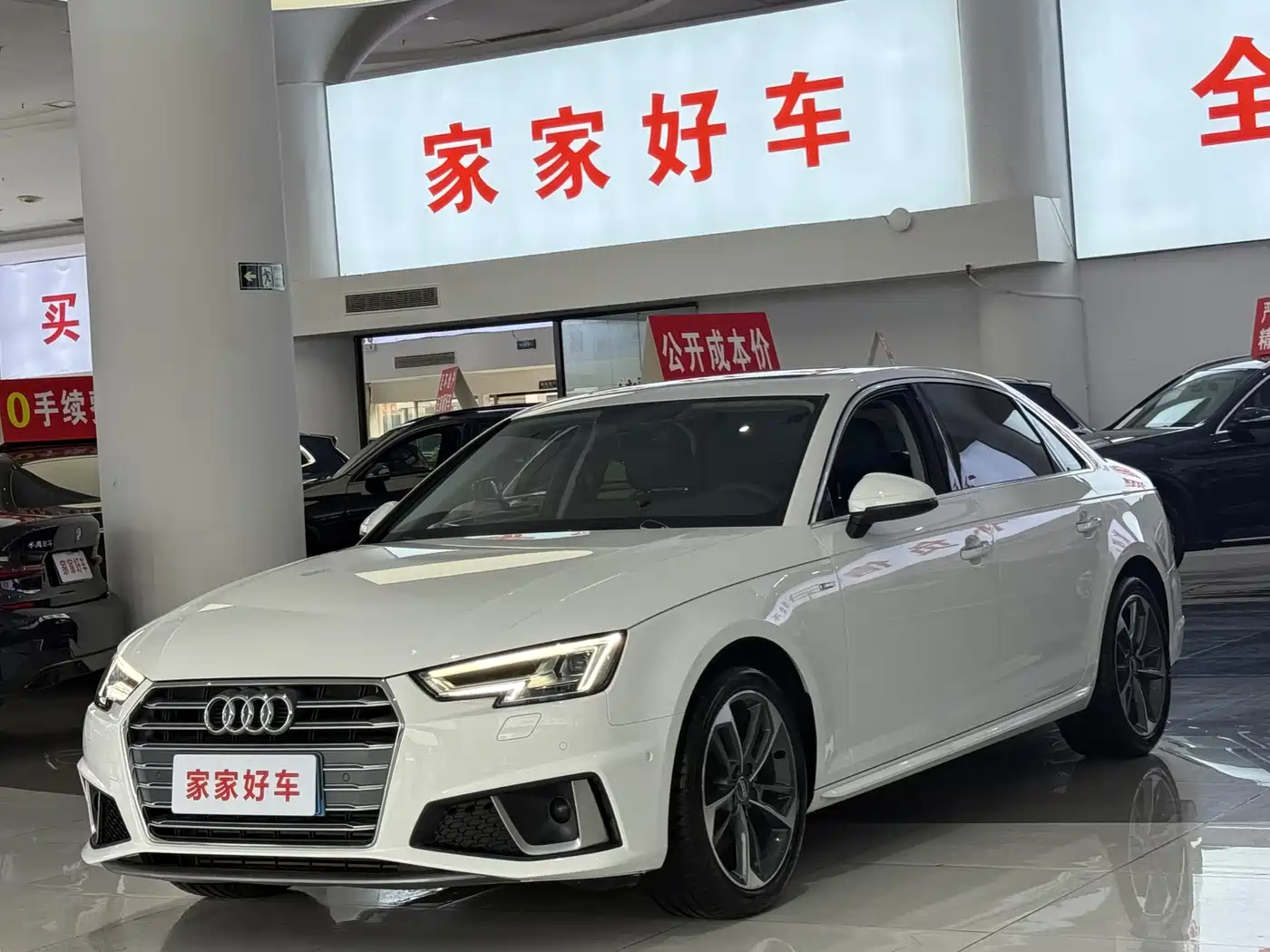 Audi A4L 2019 40 TFSI Fashion (China VI)