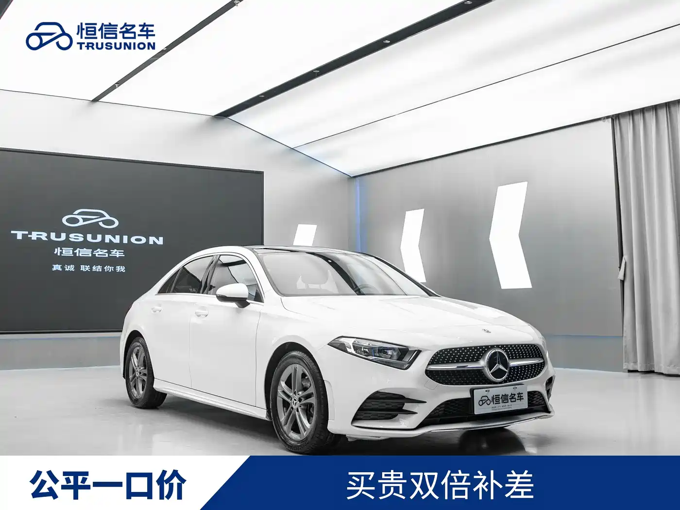Mercedes-Benz A-Class 2022 A 180 L Sport Sedan