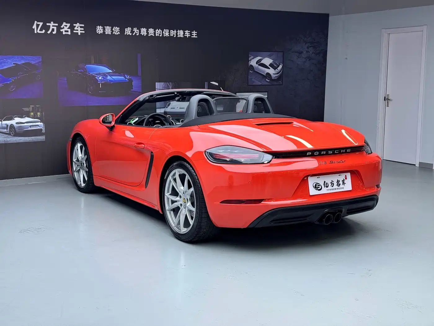 Porsche 718 2018 Boxster 2.0T фото 17