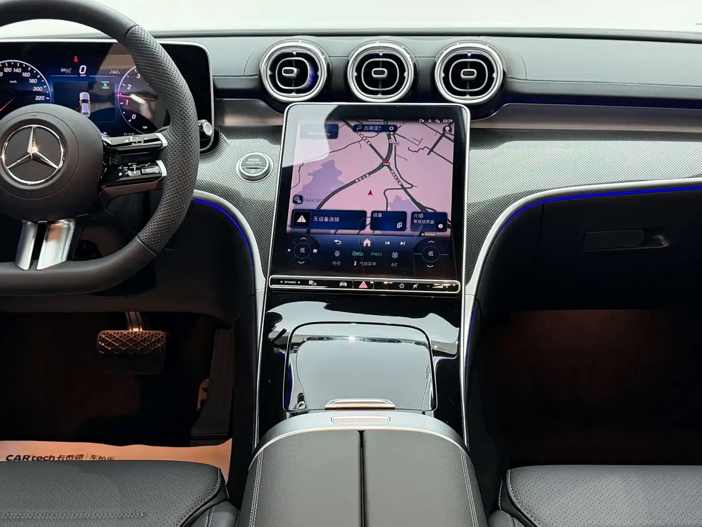 Mercedes-Benz C-Class 2025 C 260 L Night Sport Edition фото 22