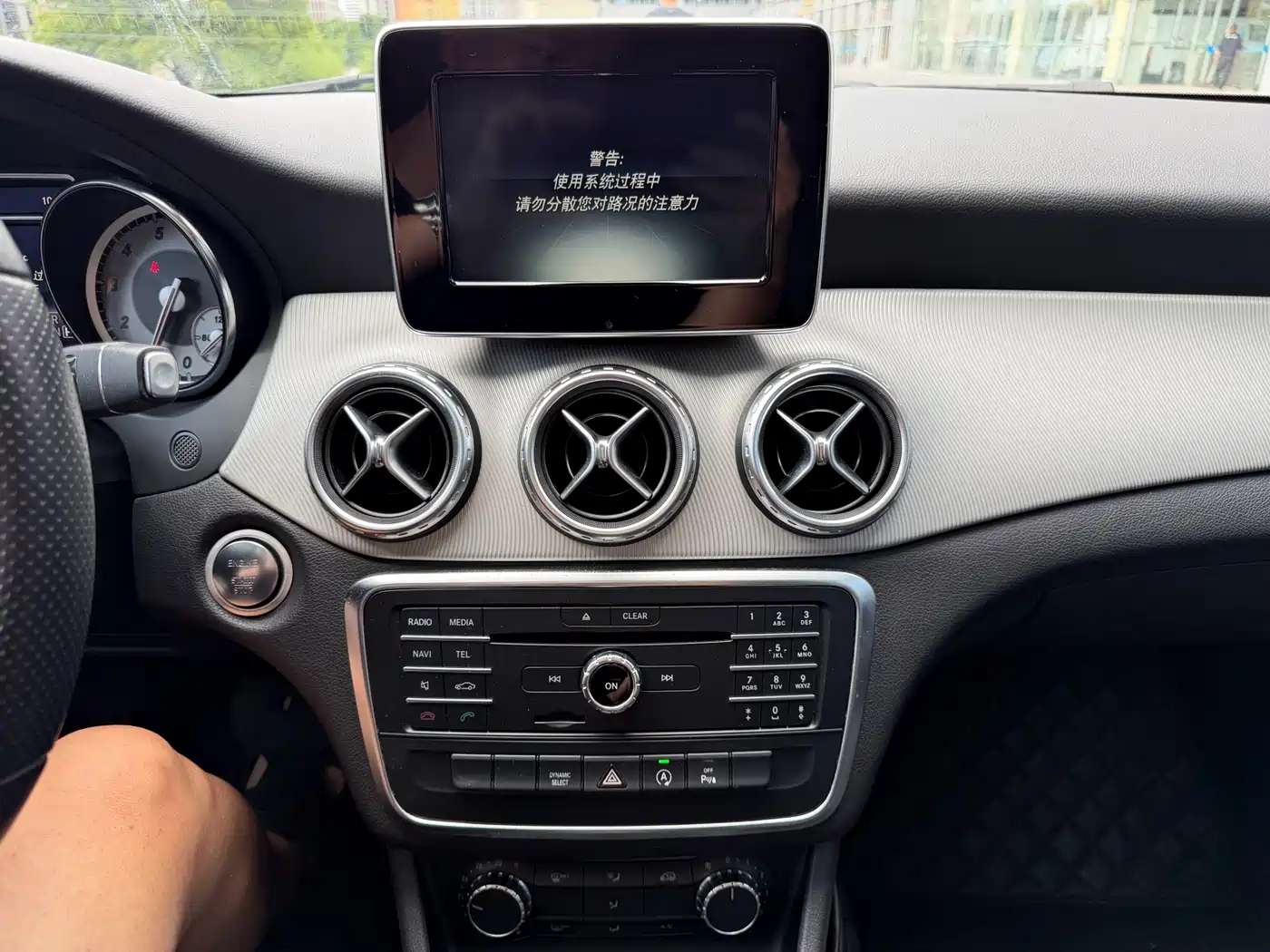 Mercedes-Benz GLA 2016 GLA 200 Dynamic фото 17