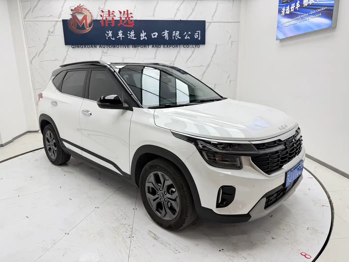 Kia Seltos 2023 1.5L CVT Luxury Edition фото 3
