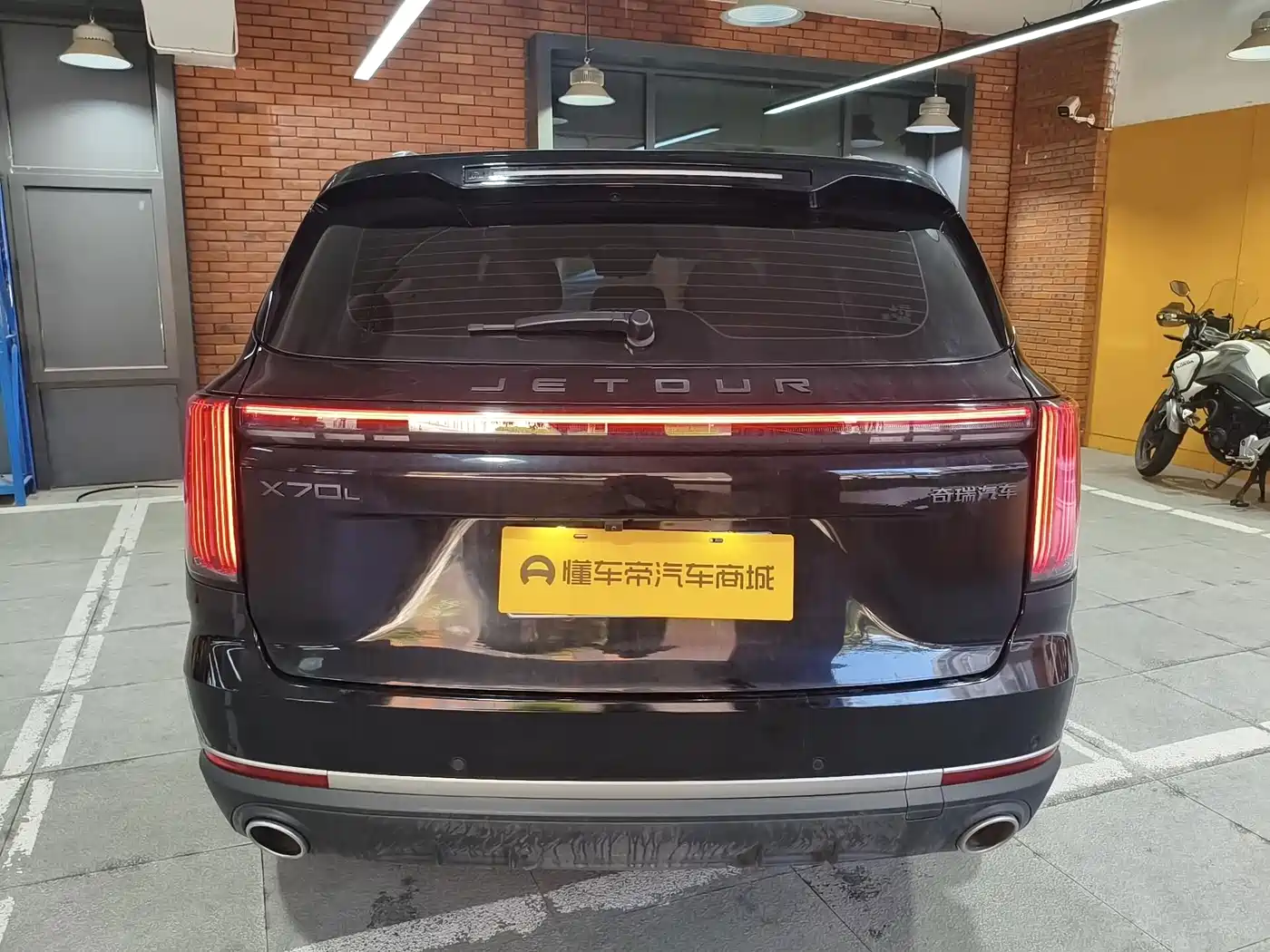 Jetour X70L 2025 2025 2.0T Automatic Flagship 7-Seater