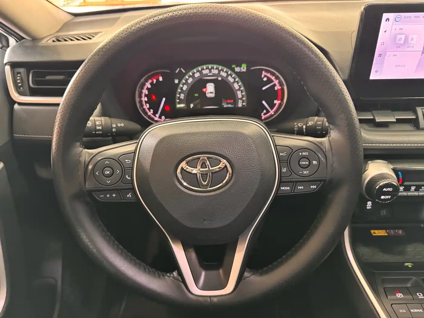 Toyota RAV4 Rongfang 2023 2.0L CVT 2WD Fashion Edition фото 14