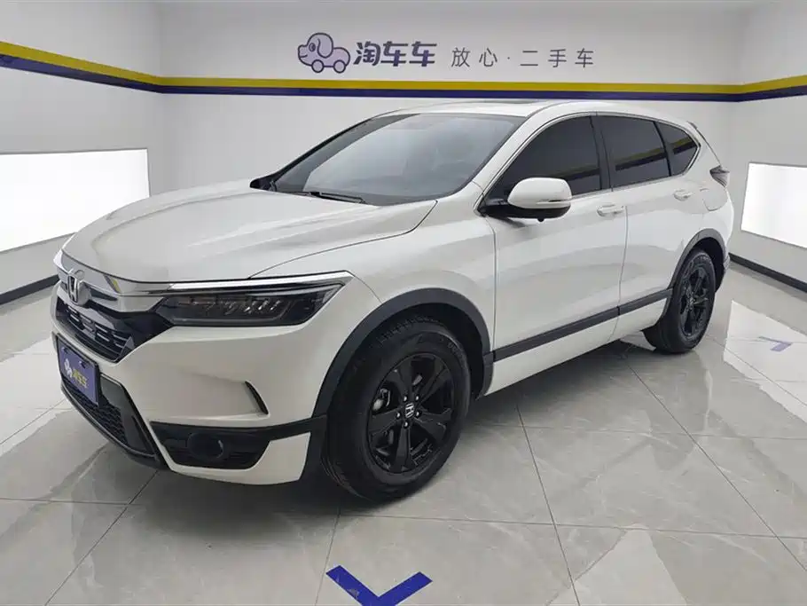 Honda Haoying 2021 240TURBO CVT 2WD Elite