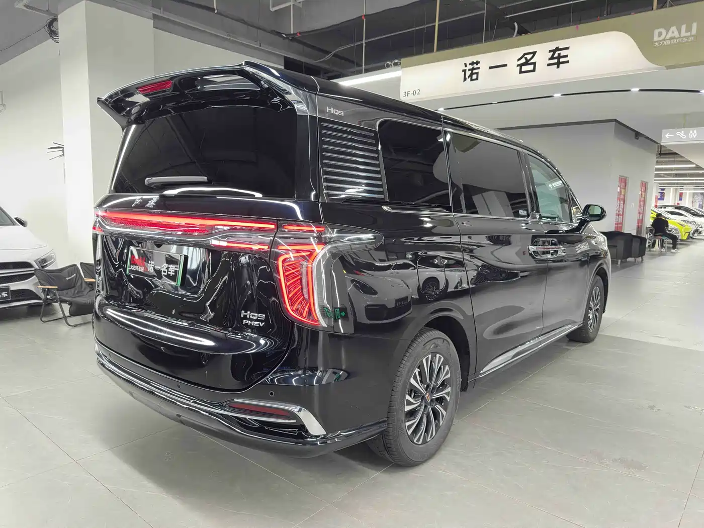 Hongqi HQ9 PHEV 2024 Model 2.0T AWD Business Edition фото 5