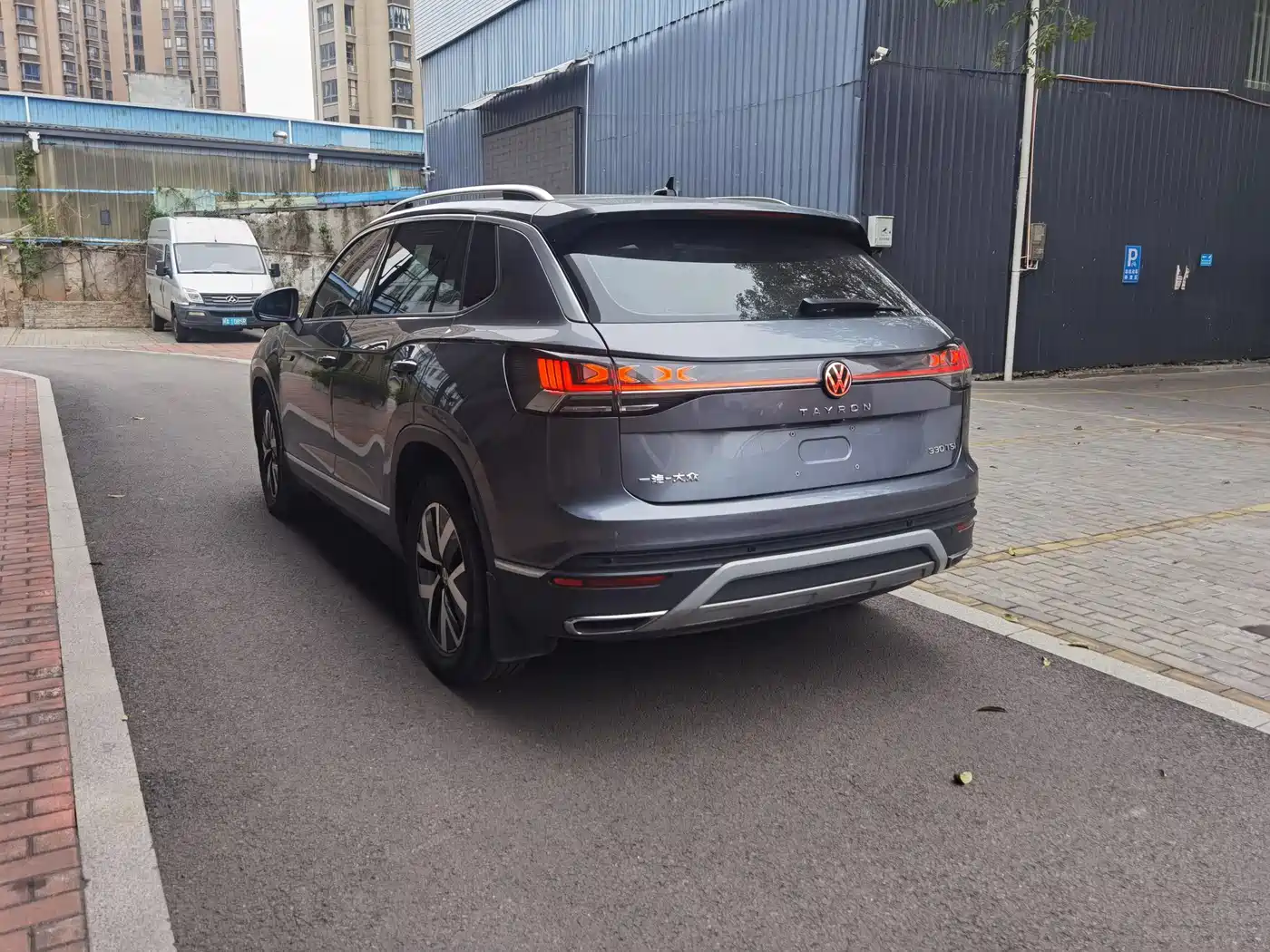 VOLKSWAGEN TANYUE