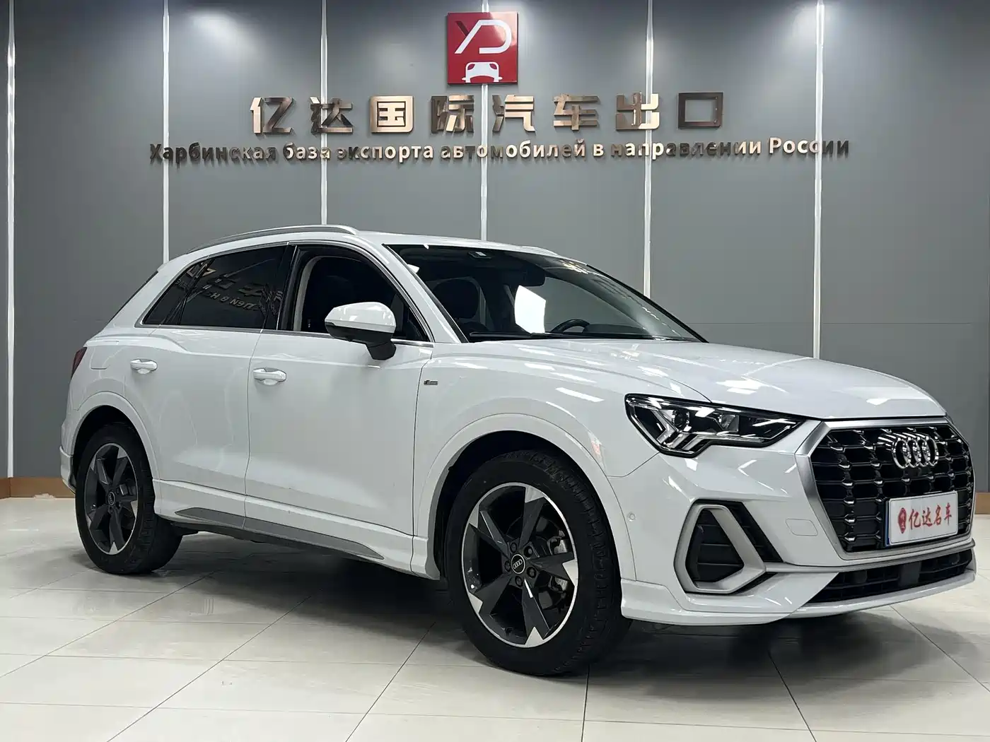 Audi Q3 2022 35 TFSI Fashion Dynamic фото 3