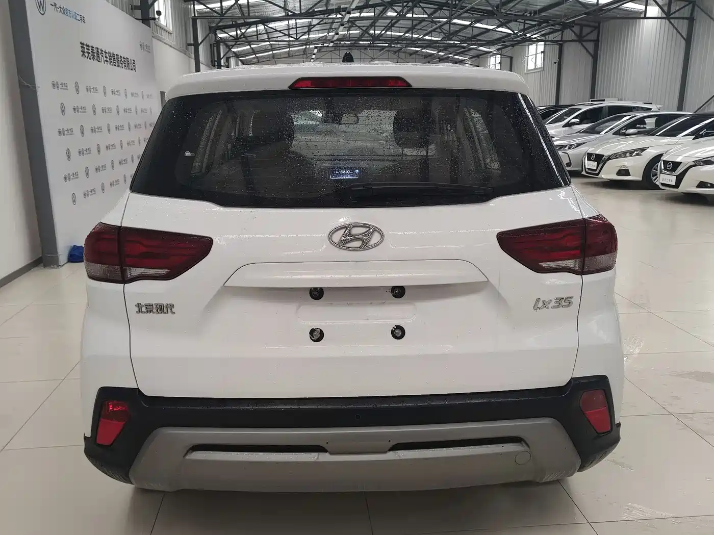 HYUNDAI BEIJING HYUNDAI IX35