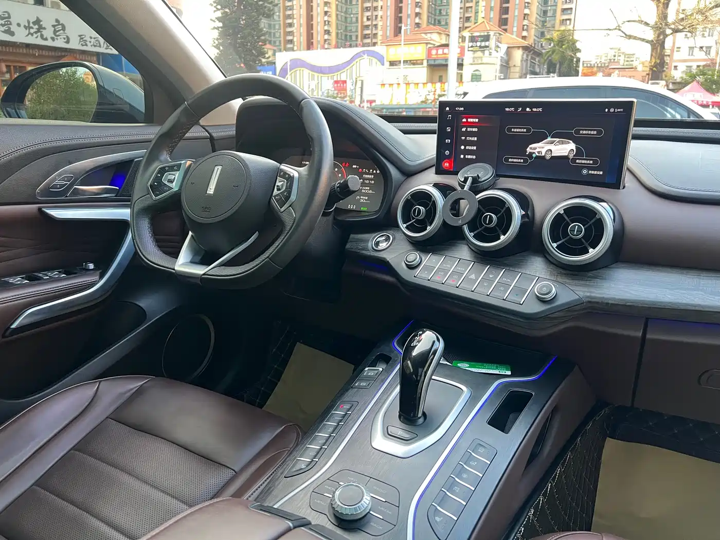 WEI PAI WEI BRAND VV7