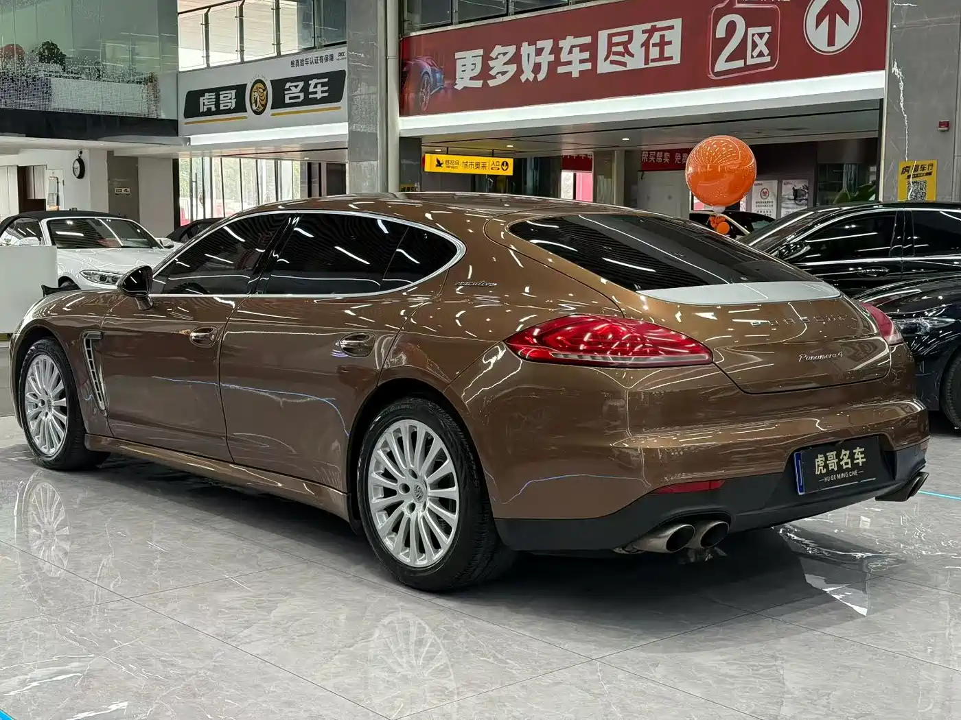 Porsche Panamera 2014 Panamera 4 Executive 3.0T фото 9