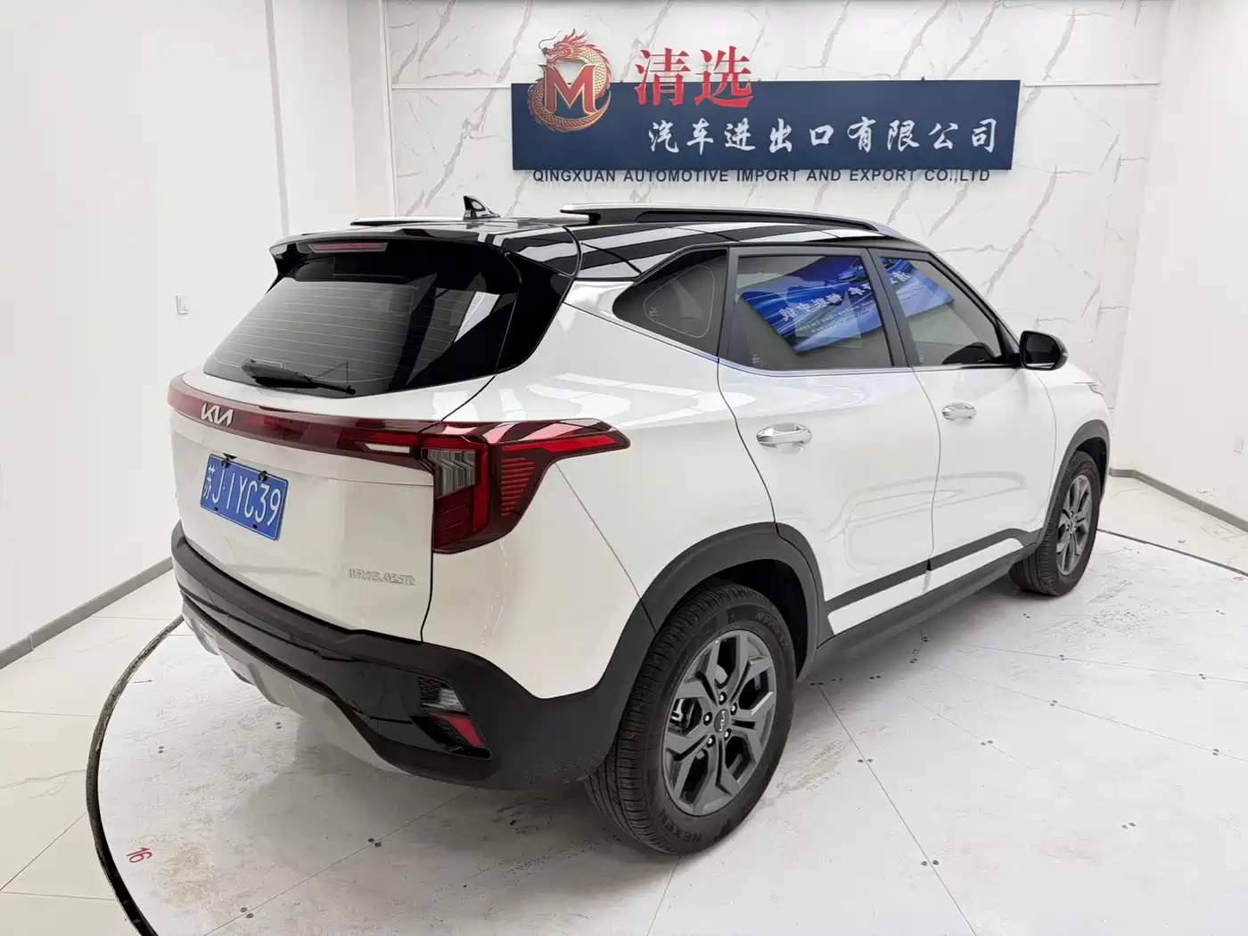 Kia Seltos 2023 1.5L CVT Luxury Edition фото 6