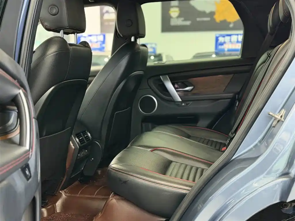 Land Rover Discovery Sport 2022 Model 249PS R-Dynamic S Performance Edition 5-Seater фото 17