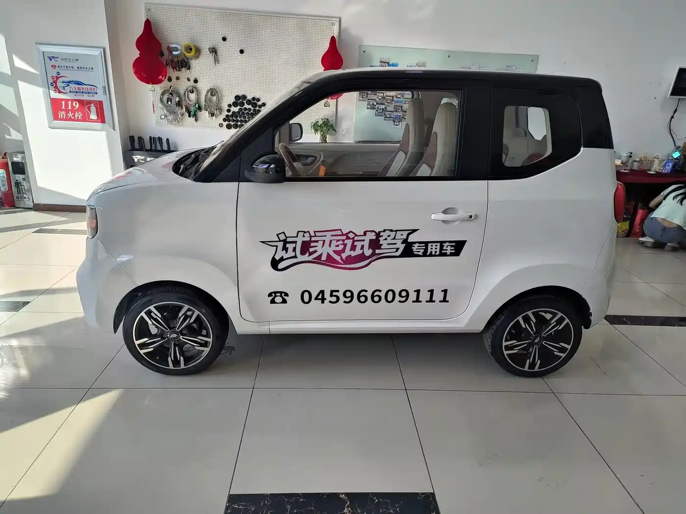 Lingbao Auto Lingbao Uni 2025 2025 Mild Sweet Edition 11.52kWh