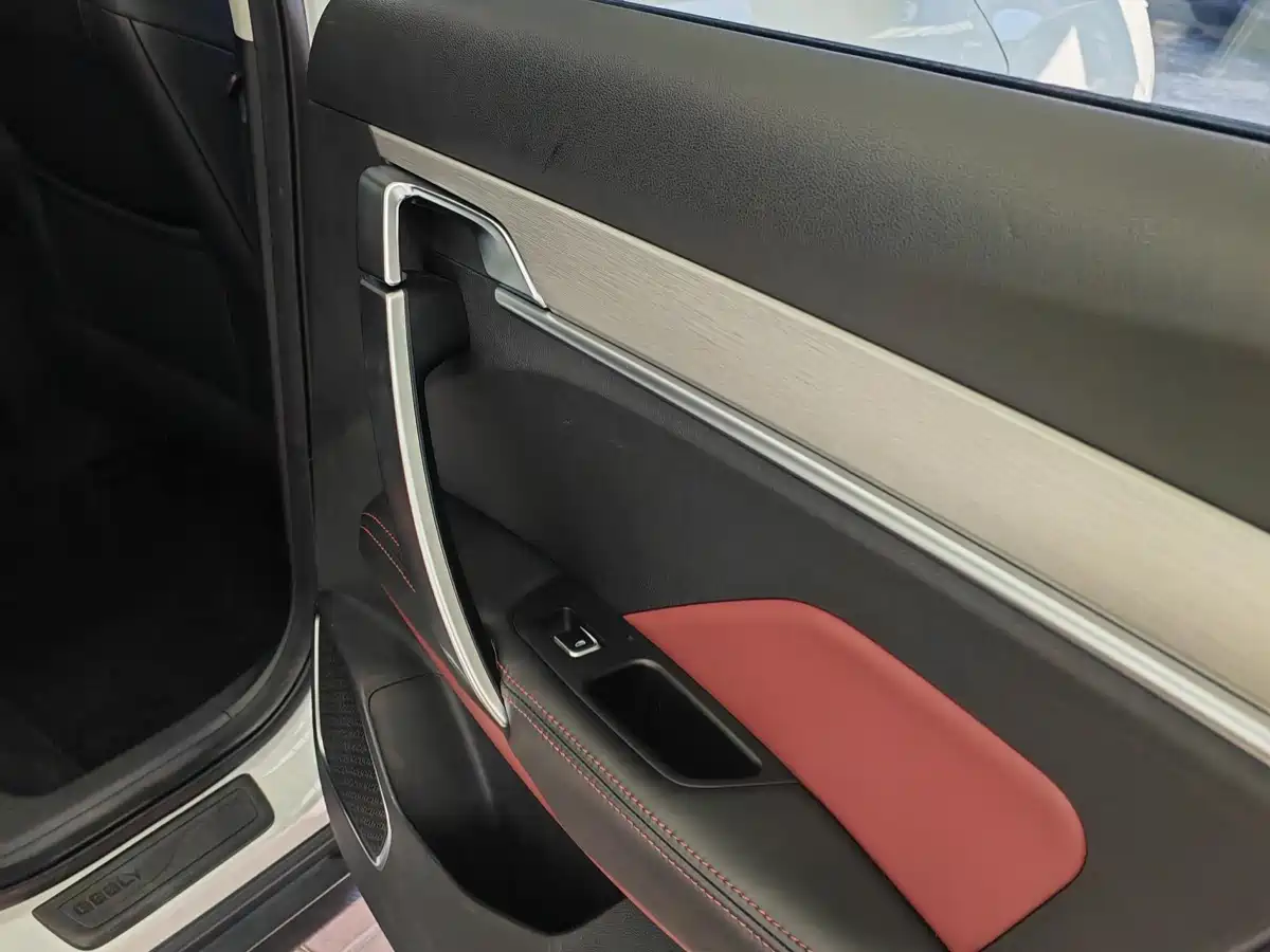 GEELY AUTOMOBILE BINYUE