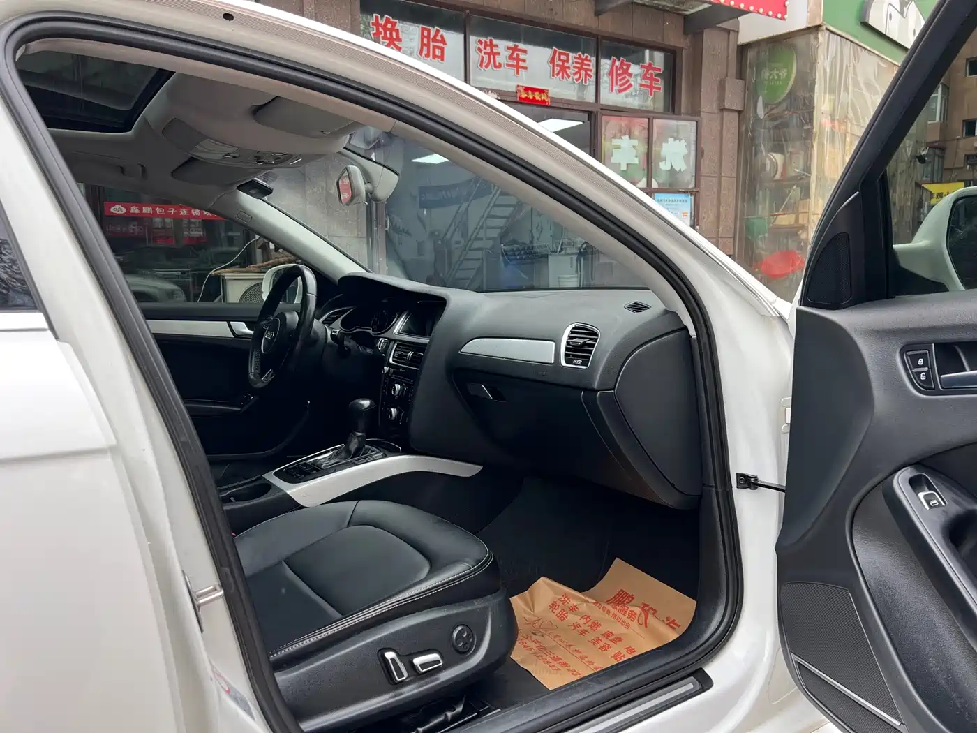 Audi A4L 2013 35 TFSI Automatic Comfort фото 8