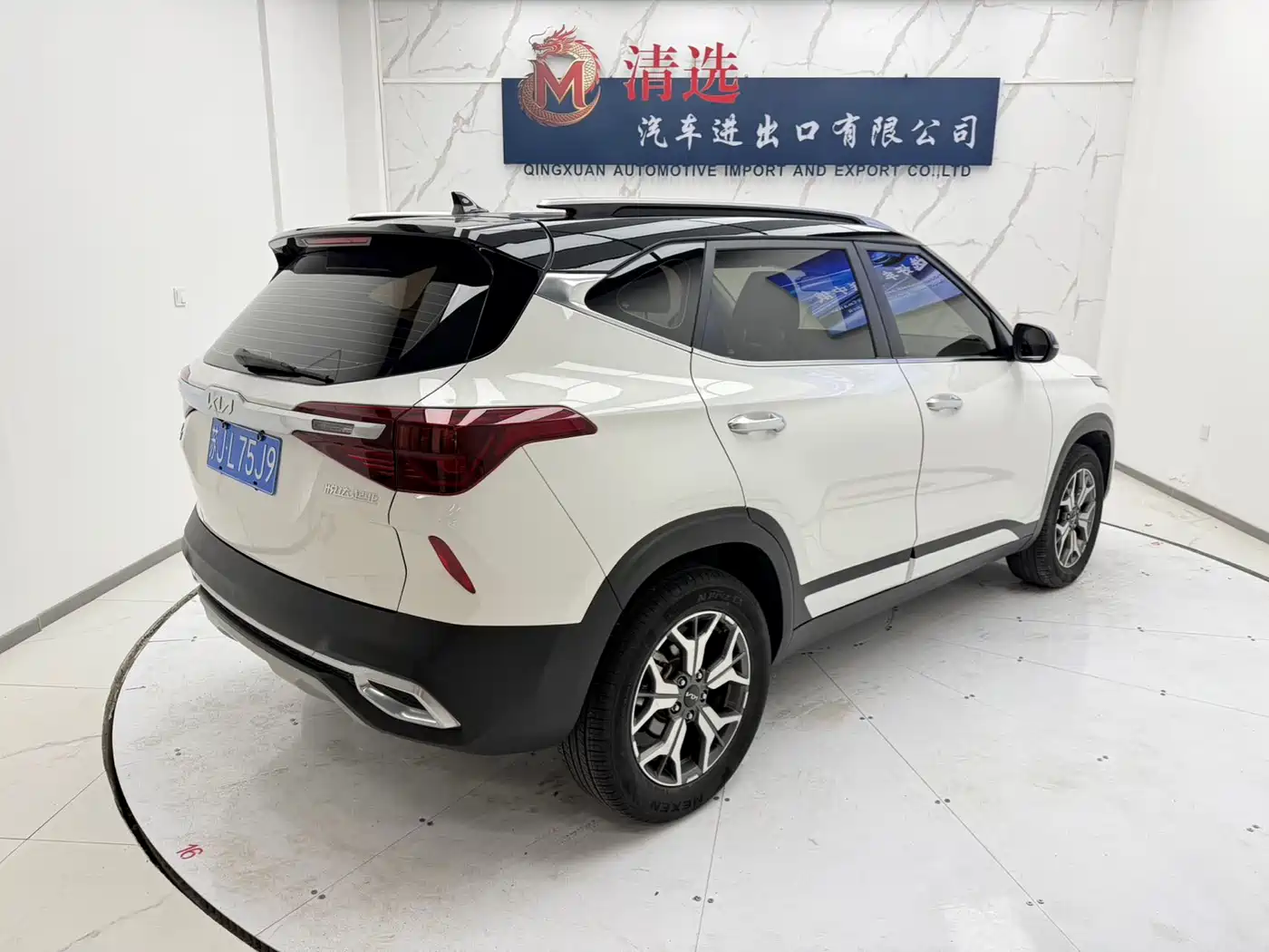 Kia KX3 Smart Run 2021 1.5L CVT Fashion Edition фото 6