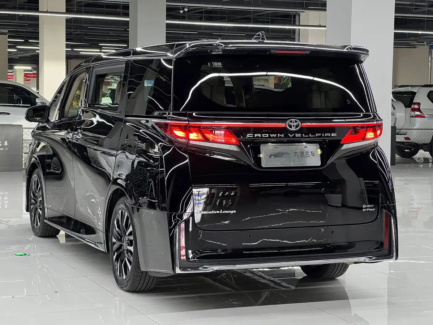 Toyota Vellfire 2024 2024 Crown Hybrid 2.5L Executive Premium Edition