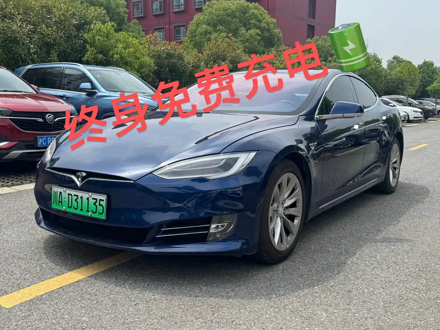 tesla model-s