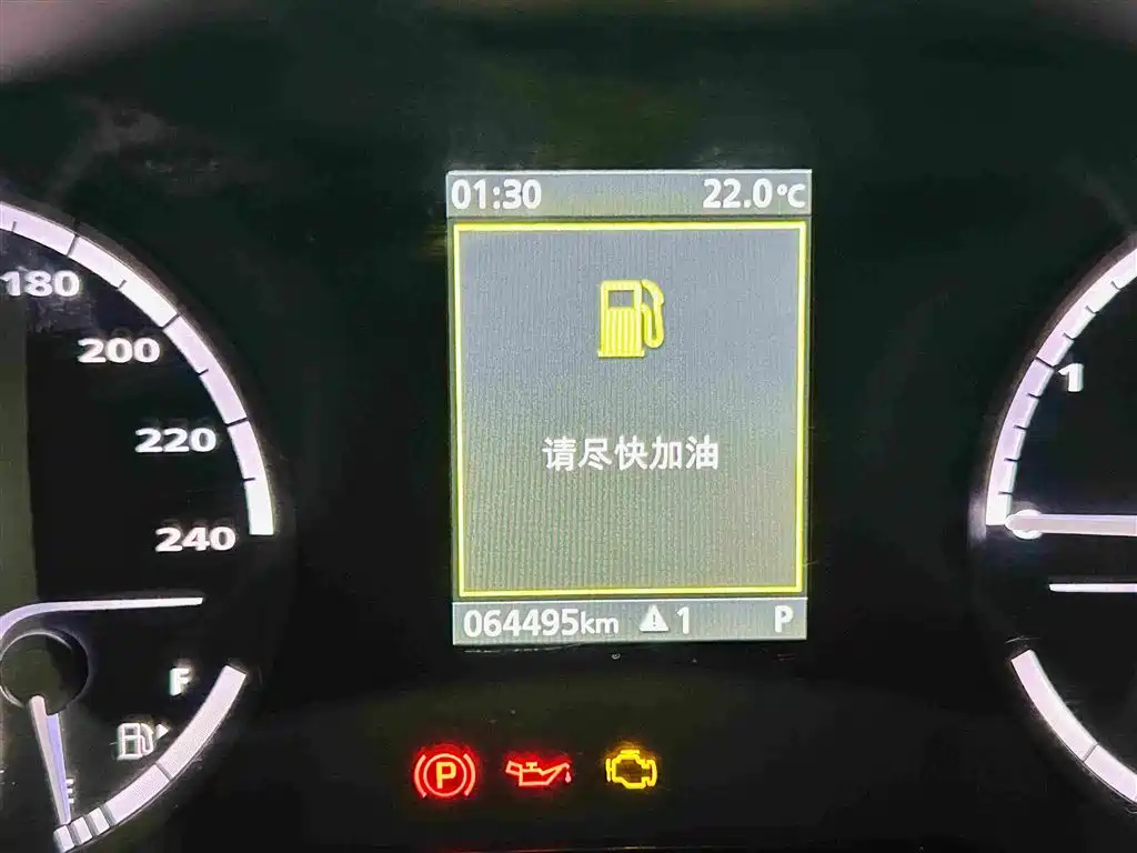 Qoros 5 2018 2018 1.6T Automatic Premium Type
