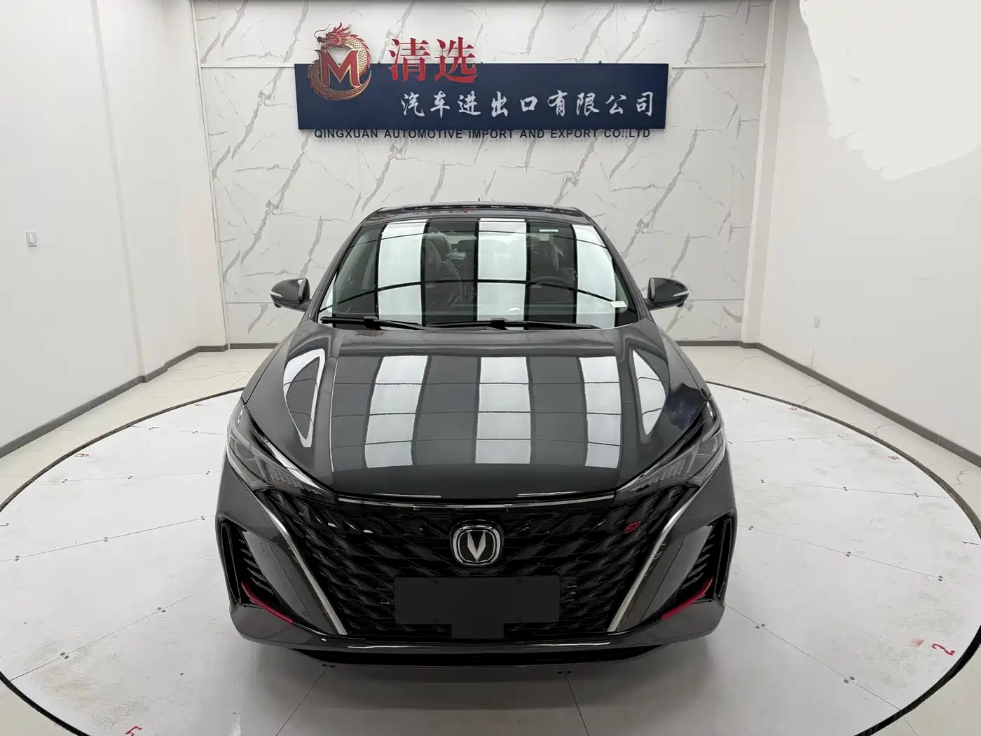 CHANG'AN YIDONG
