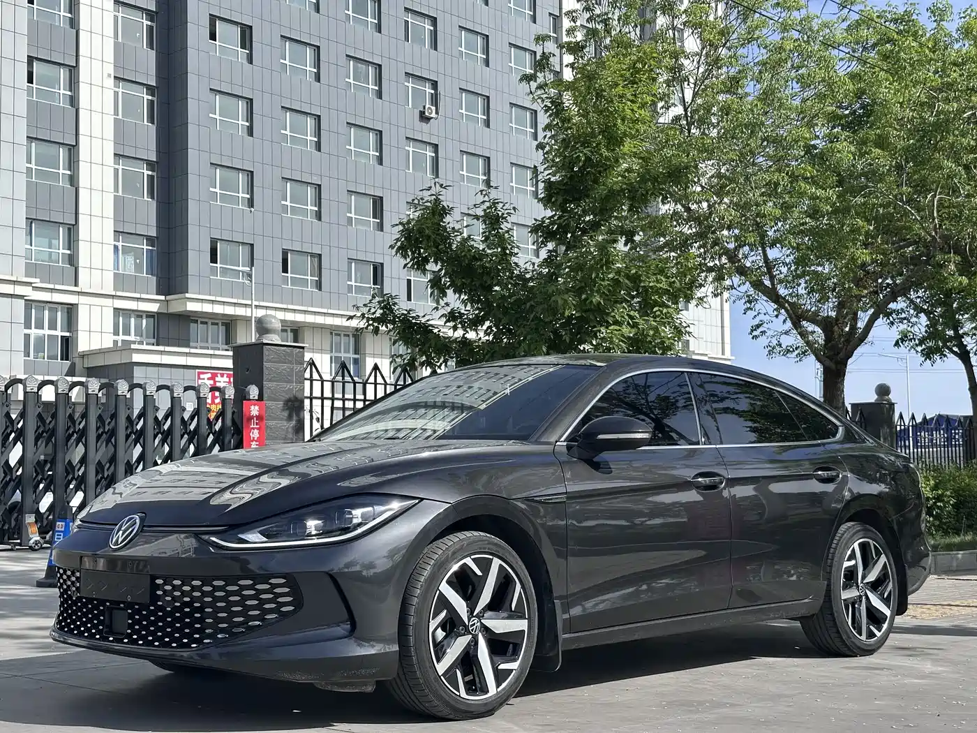 Volkswagen Lamando 2023 Lamando L 280TSI DSG Cool Edition
