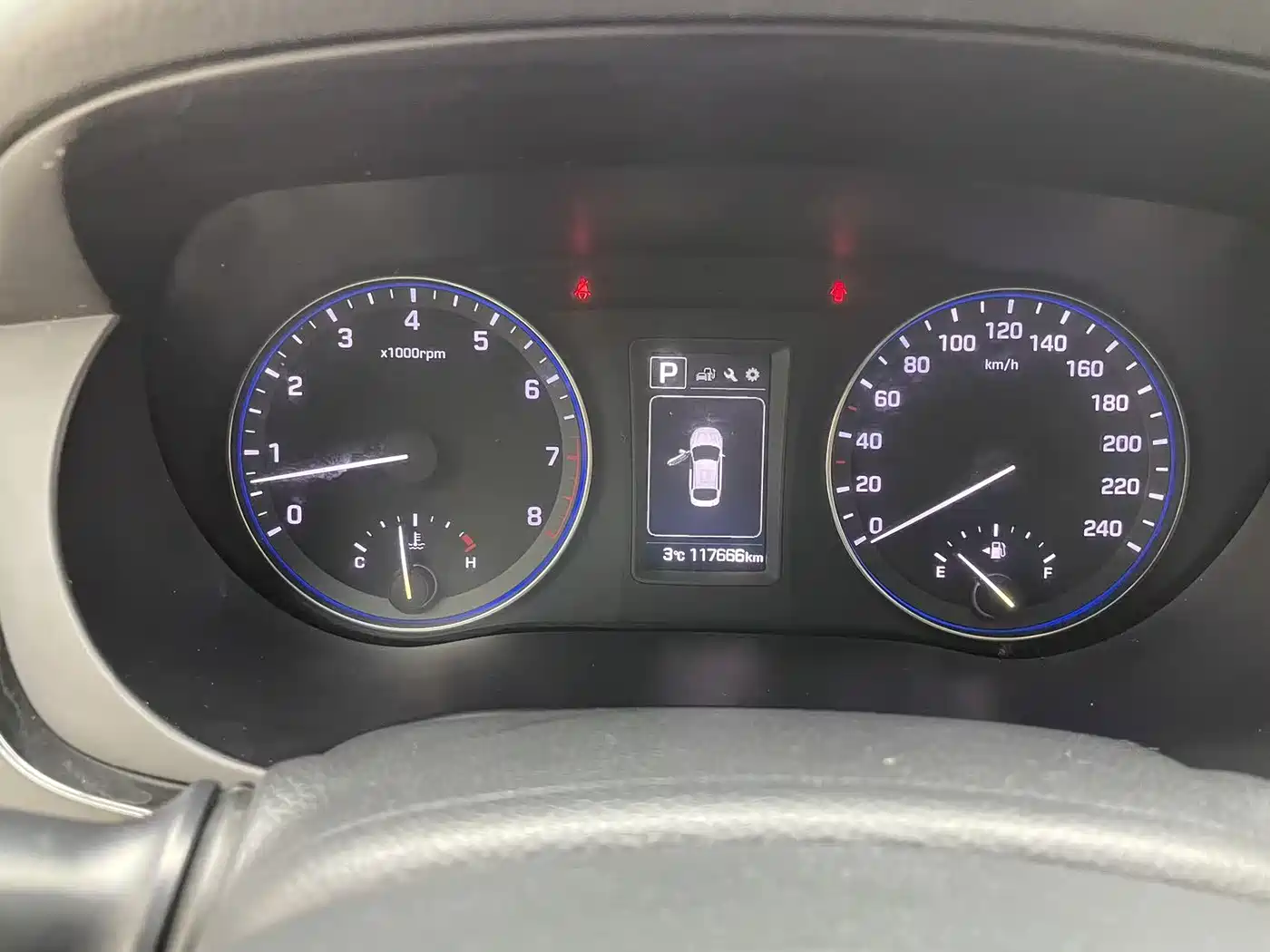 HYUNDAI NAME PICTURE