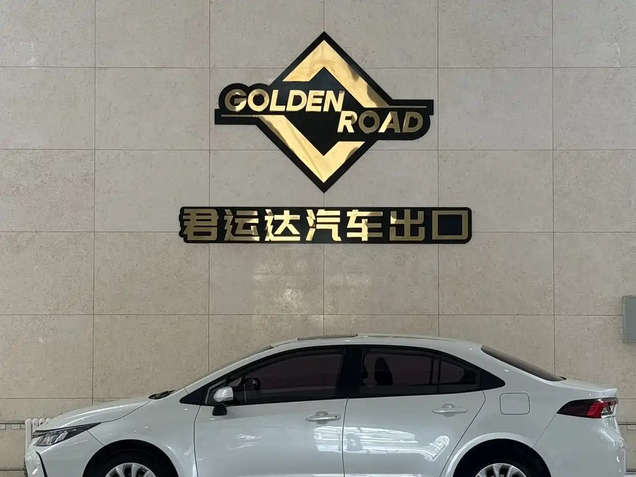 Toyota Corolla 2021 1.2T S-CVT Luxury Edition фото 5